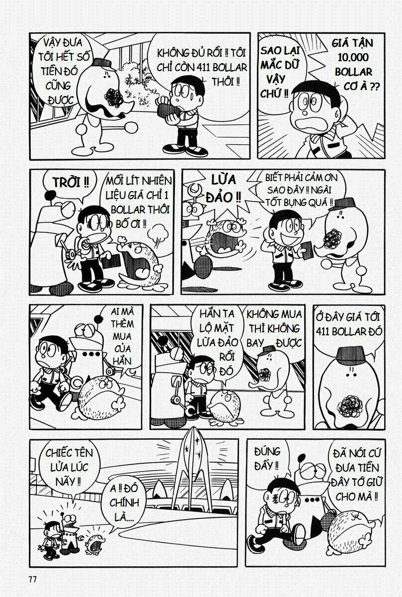 [Remake] Mojako: Chapter 4