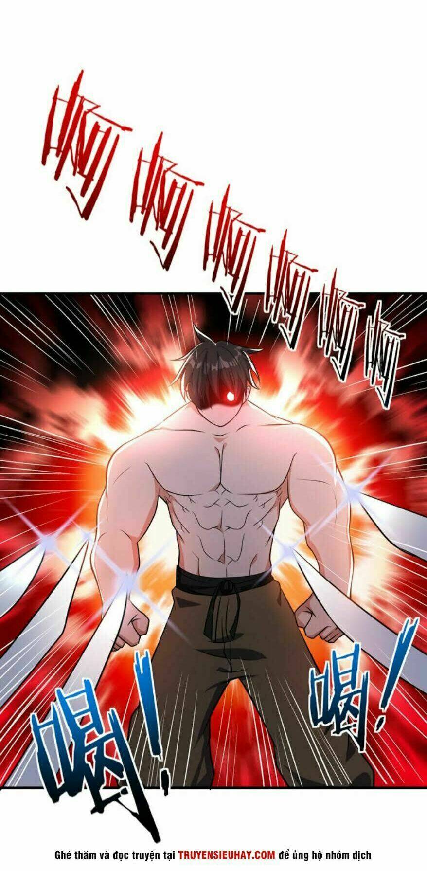 Yêu Giả Vi Vương: Chapter 44