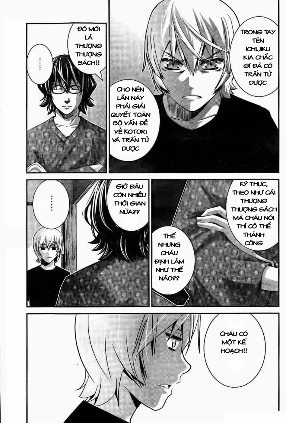 Gokukoku No Brynhildr: Chapter 75