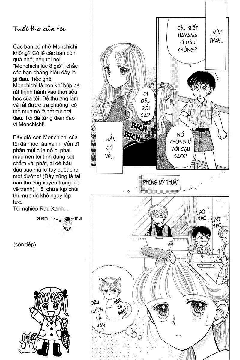Kodomo No Omocha: Chapter 4