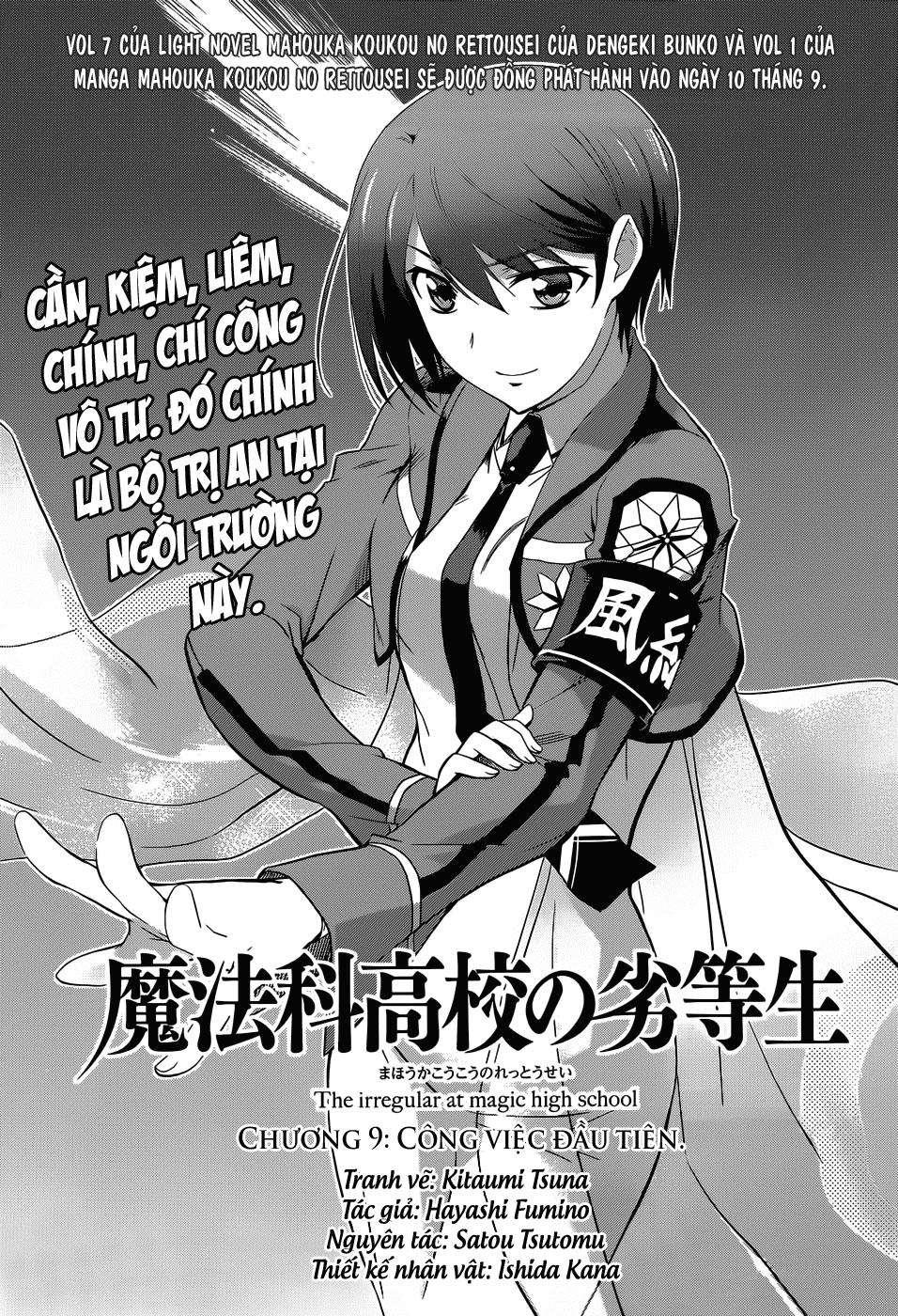 Mahouka Koukou No Rettousei - Nyuugaku Hen: Chapter 9