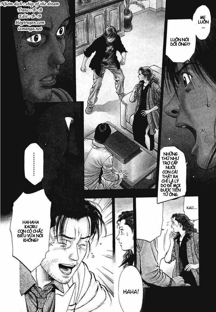 Family Compo: Chapter 65