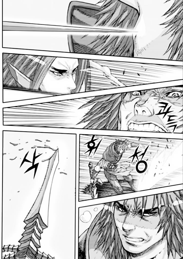 Diêm Đế: Chapter 54.2