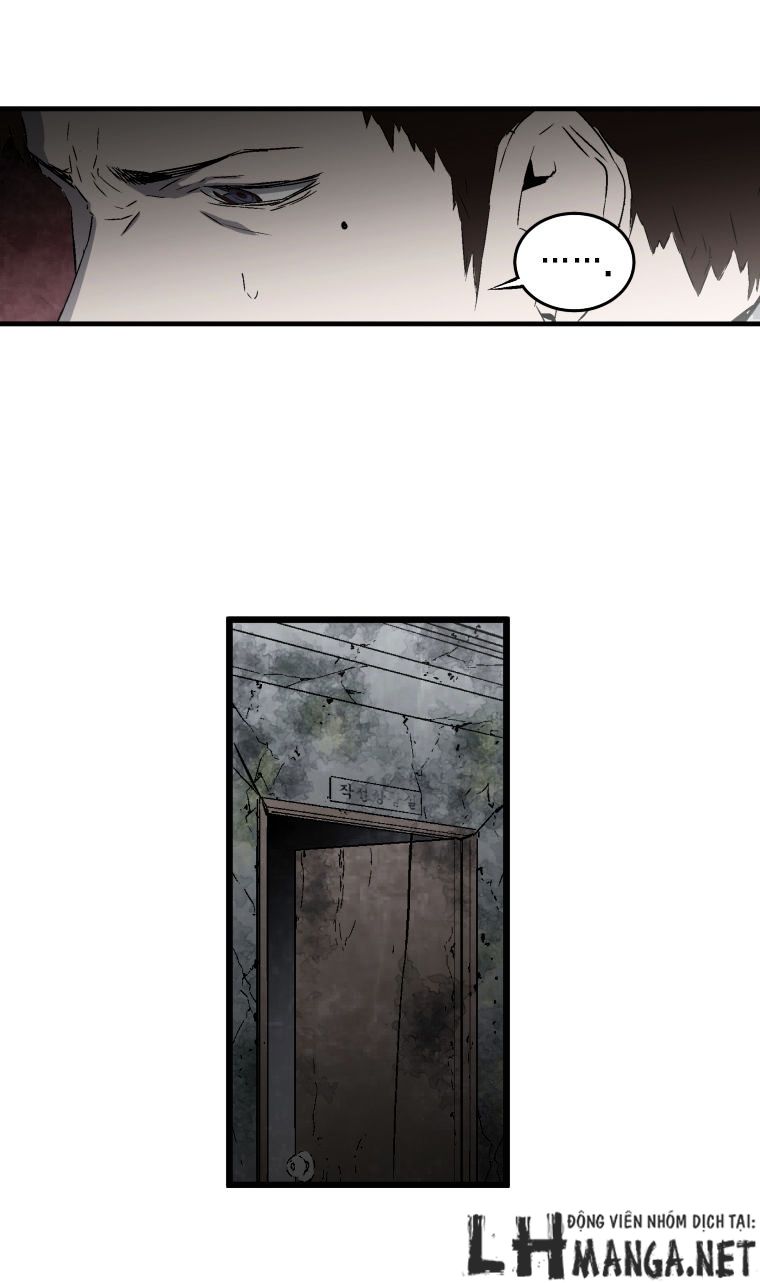 M.i.a - Jakjeonjung Siljong: Chapter 12
