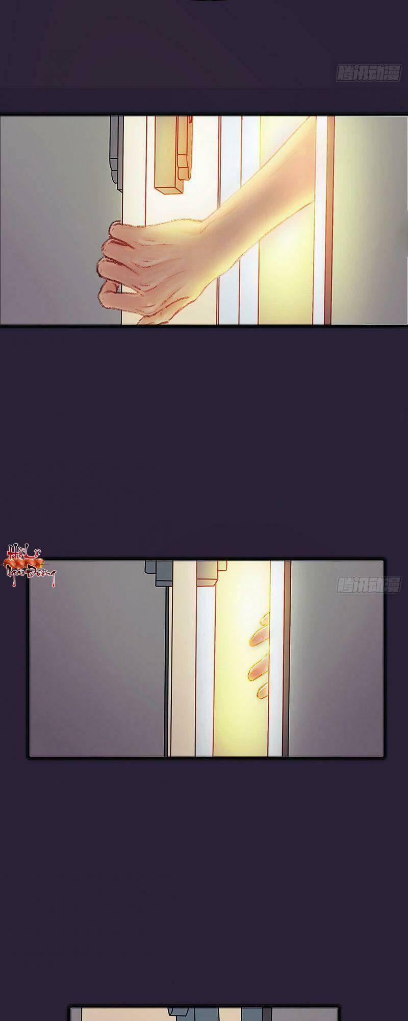 Hữu Yêu Lai Chi Họa Trung Tiên: Chapter 23