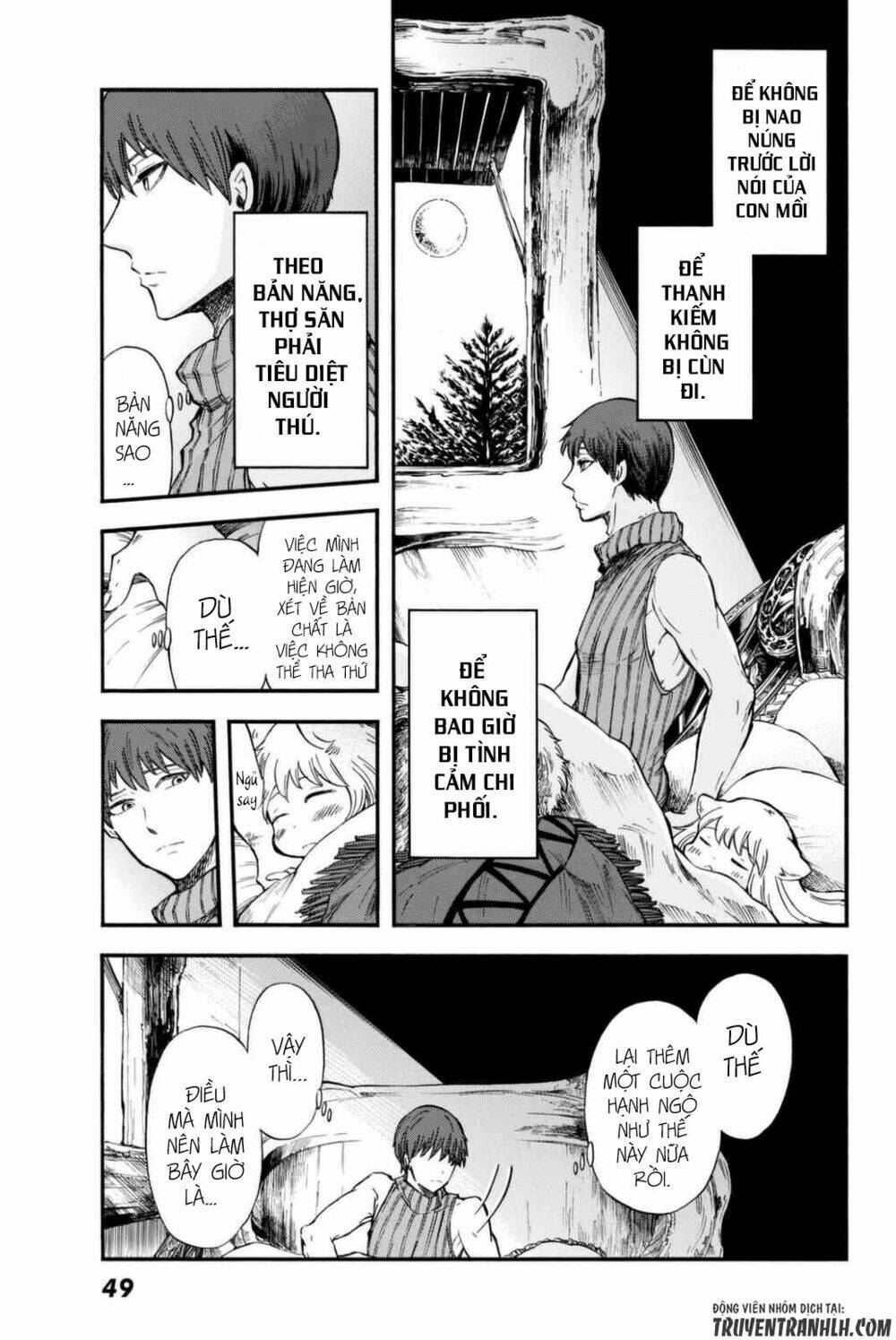 Akazukin No Ookami Deshi: Chapter 1