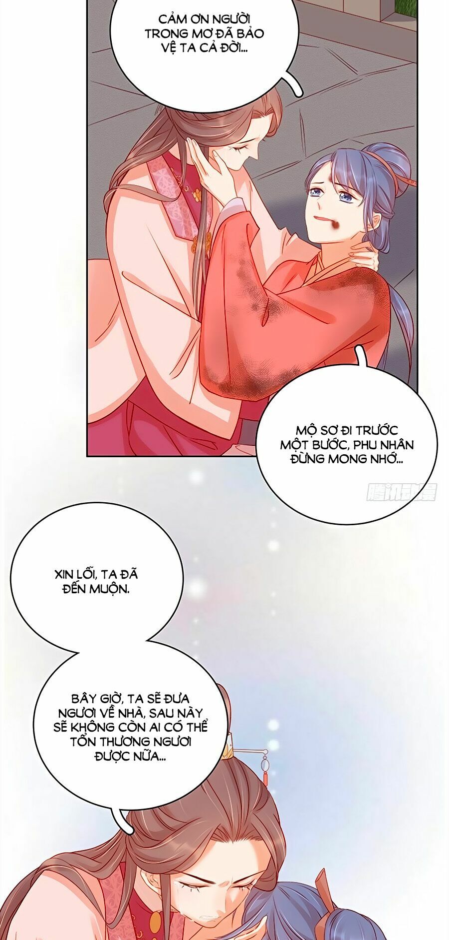 Xuân Khuê Bí Lục: Xưởng Công Thái Liêu Nhân: Chapter 79