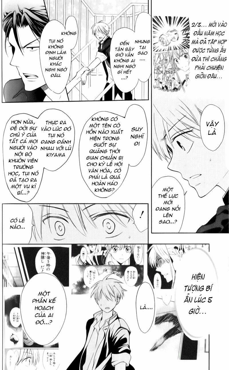 Thầy Giáo Của Tôi: Chapter 48