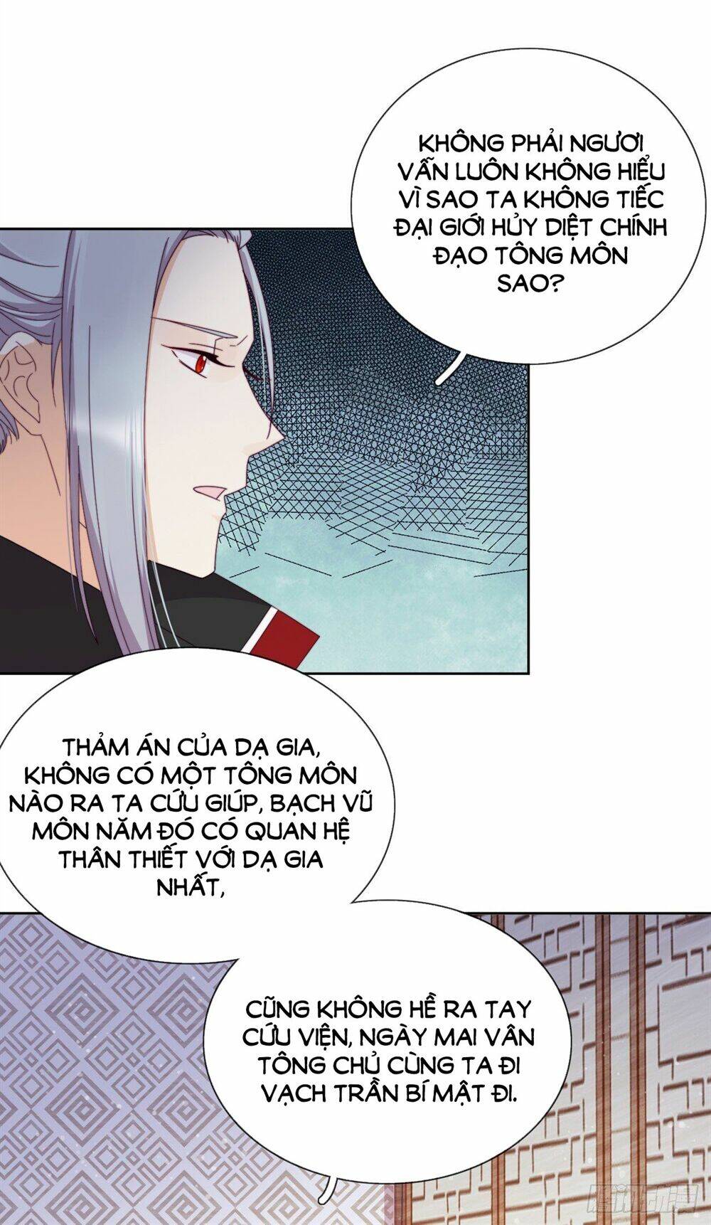 Vân Tưởng Chi Ca: Truy Ái Chỉ Lệnh: Chapter 18
