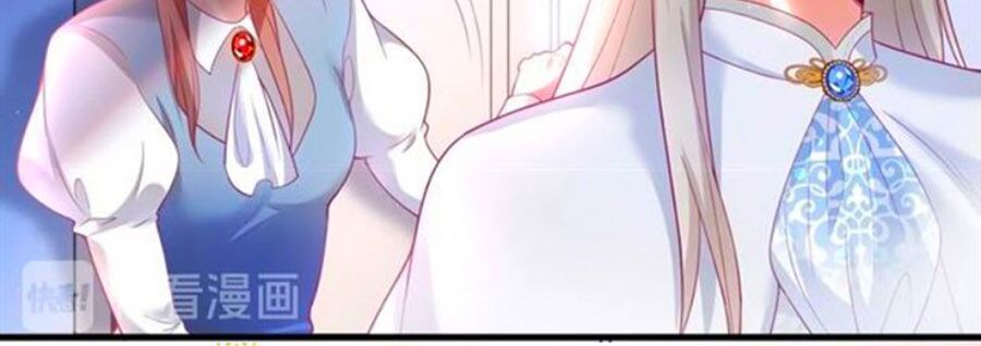 Vương Tử Và Ánh Trăng Đen: Chapter 26