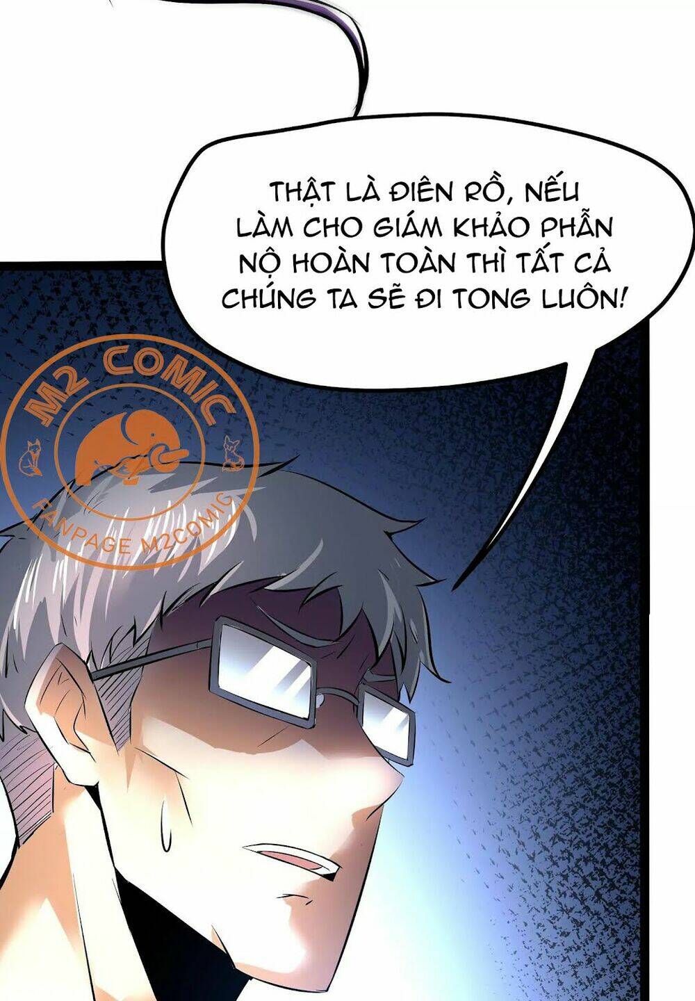 Chư Thần Rút Lui: Chapter 20