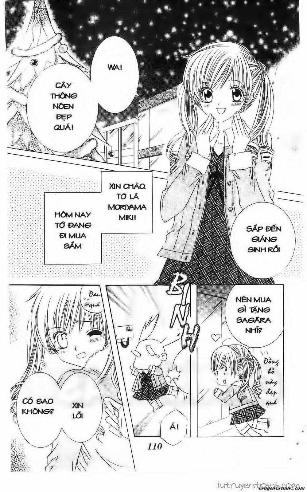 Get Love: Chapter 37