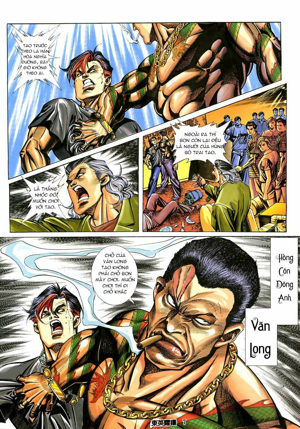 Đông Anh Diệu Dương: Chapter 2