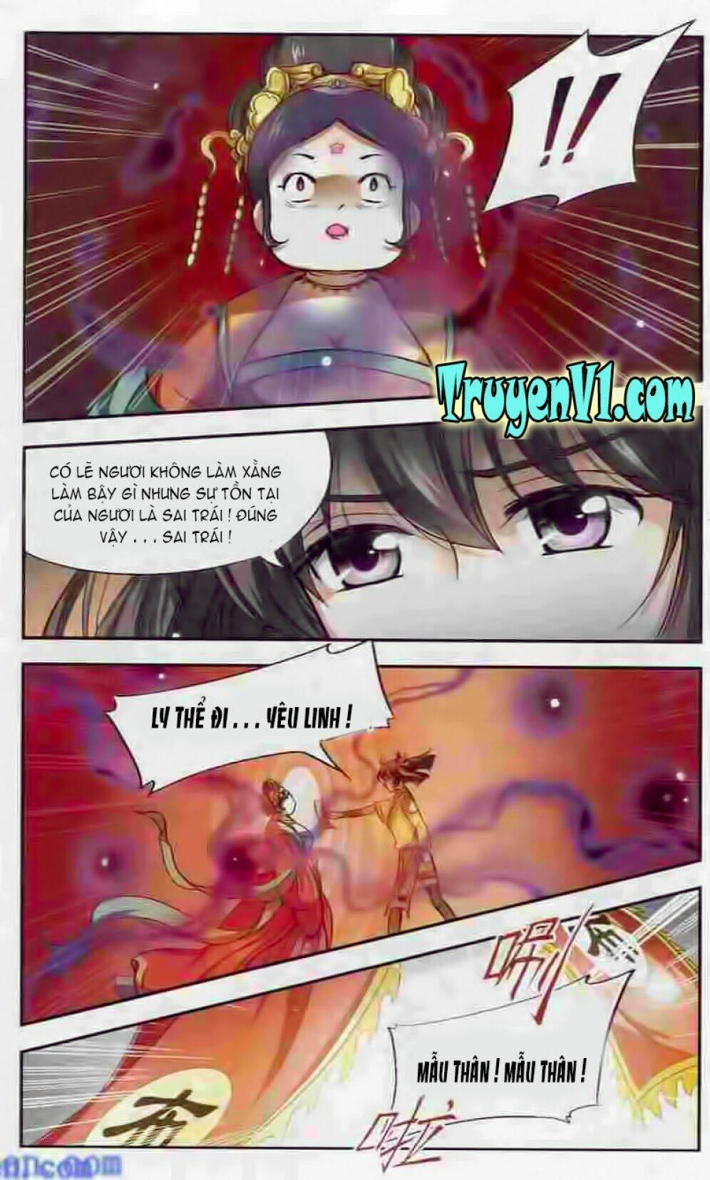 Khuynh Ngã Nhất Sinh Nhất Thế Luyến: Chapter 4.2