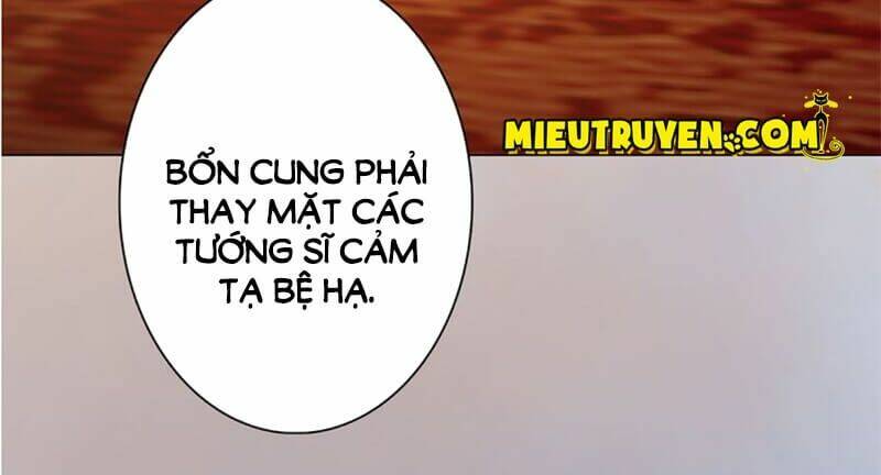 Yêu Nhan Lệnh: Chapter 18