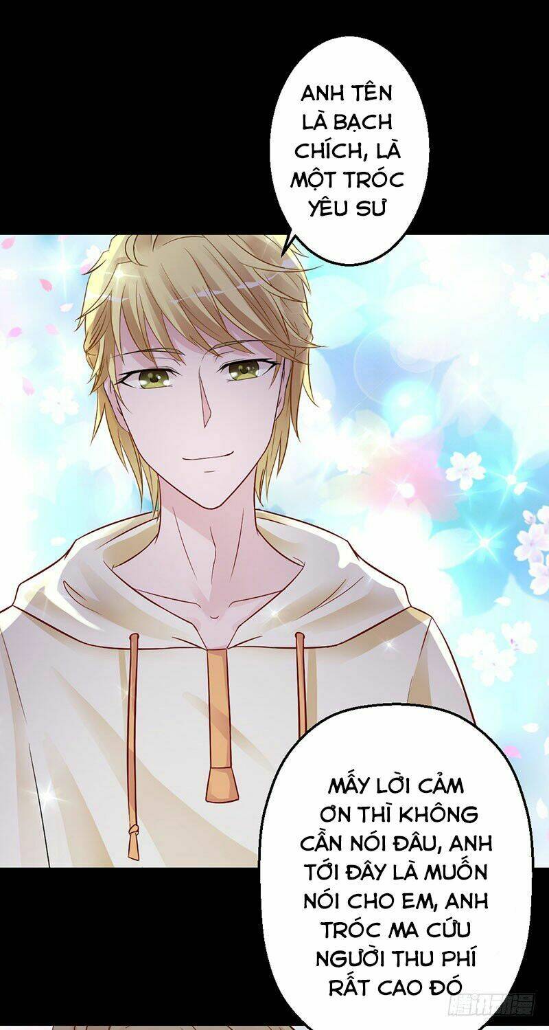 Hung Mãnh Quỷ Phu Bà Thượng Sàng: Chapter 27