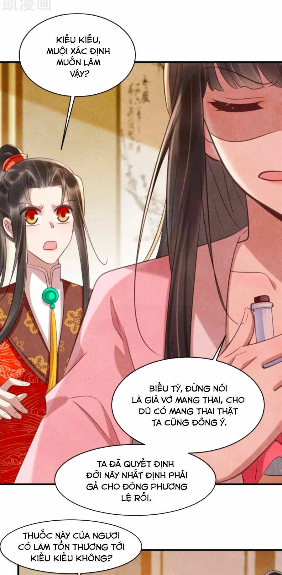 Vương Phi Muốn Trèo Tường: Chapter 80