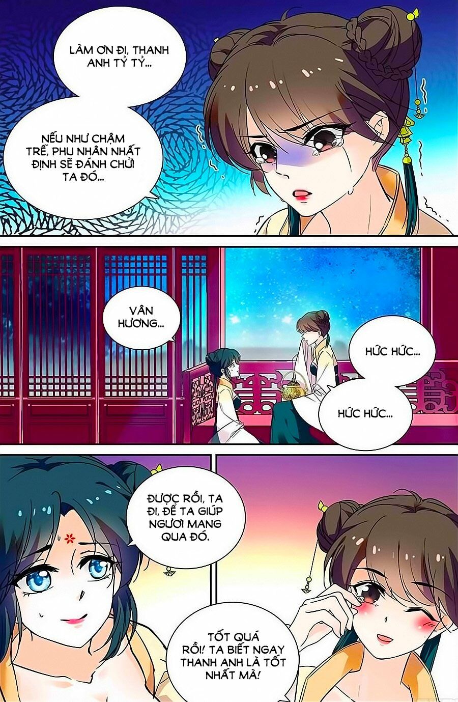 Nhất Thế Khuynh Thành: Lãnh Cung Khí Phi: Chapter 24