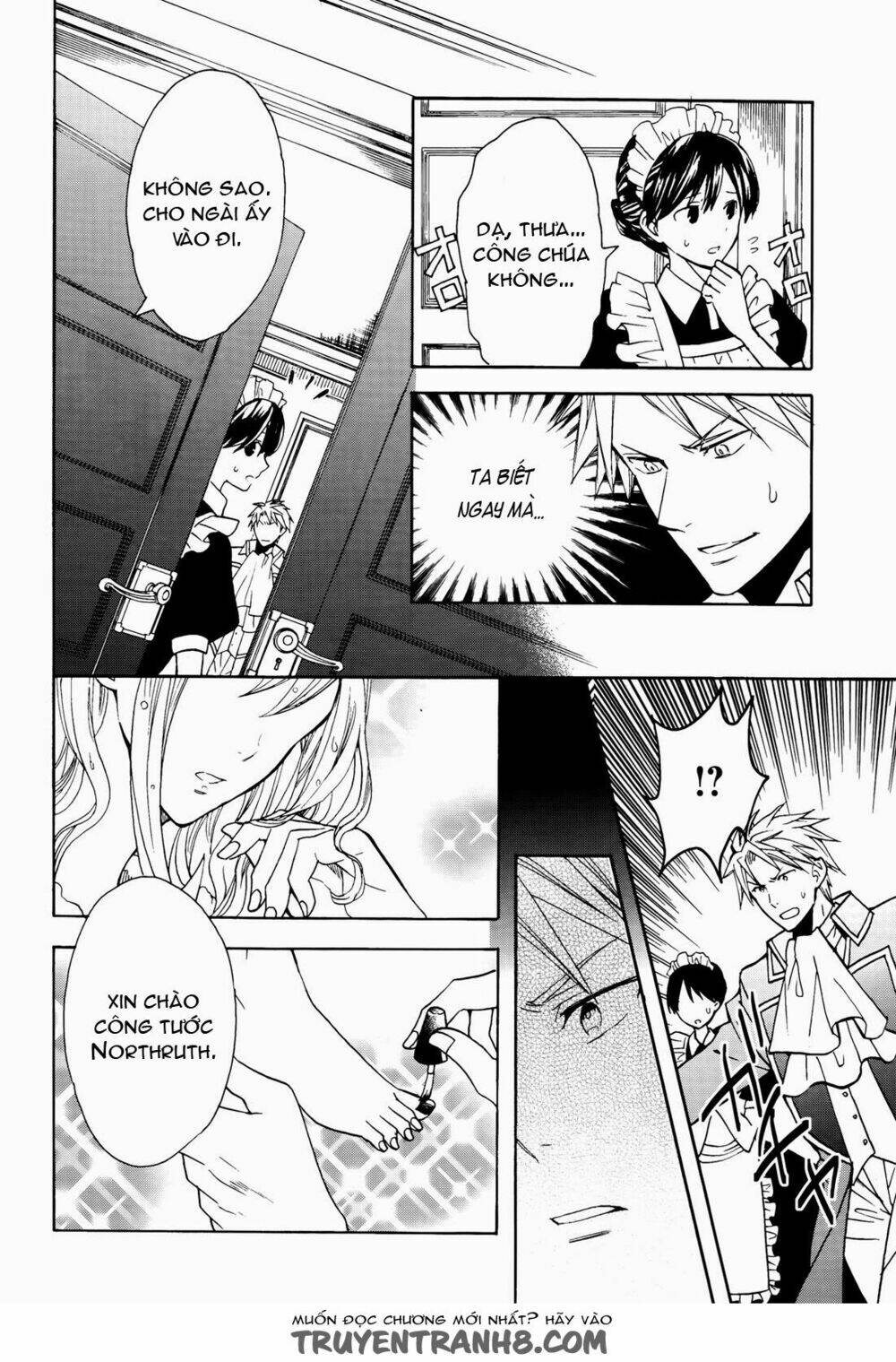 Okobore Hime To Entaku No Kishi: Chapter 8