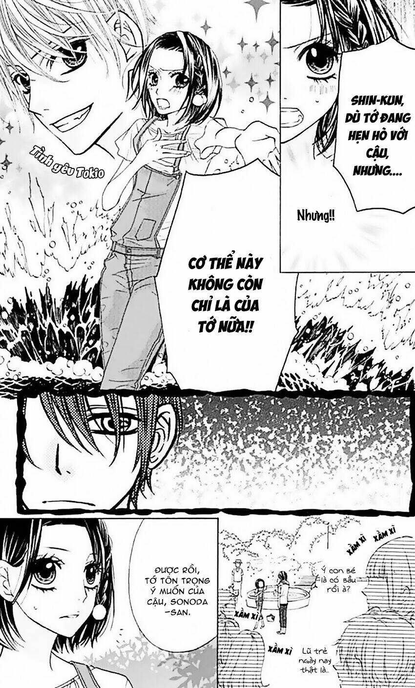 Obaka-Chan, Koigatariki: Chapter 37