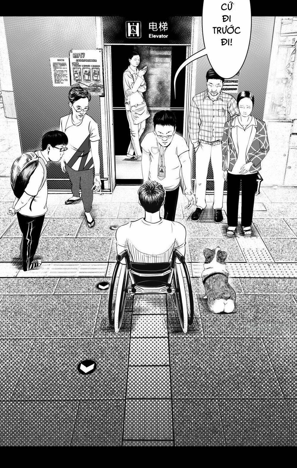 Dạ Hành Khuyển: Chapter 4