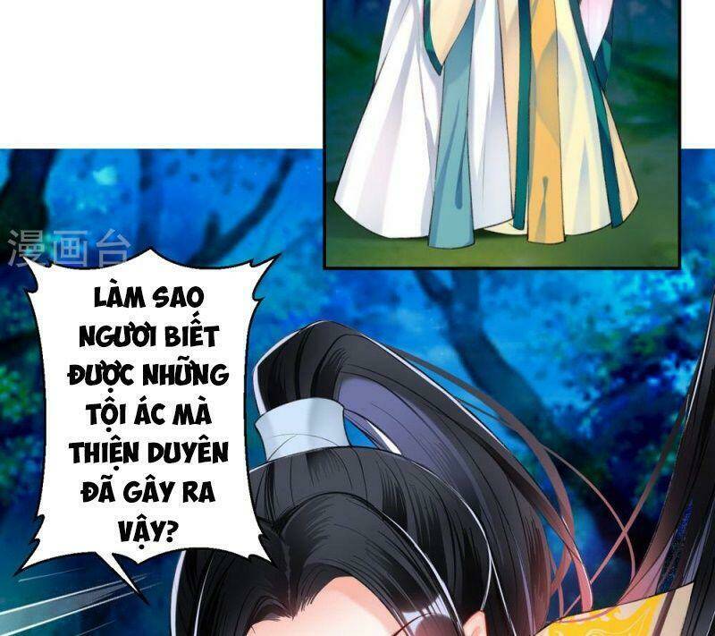 Vương Gia, Áo Lót Của Ngươi Rơi Mất Rồi: Chapter 60