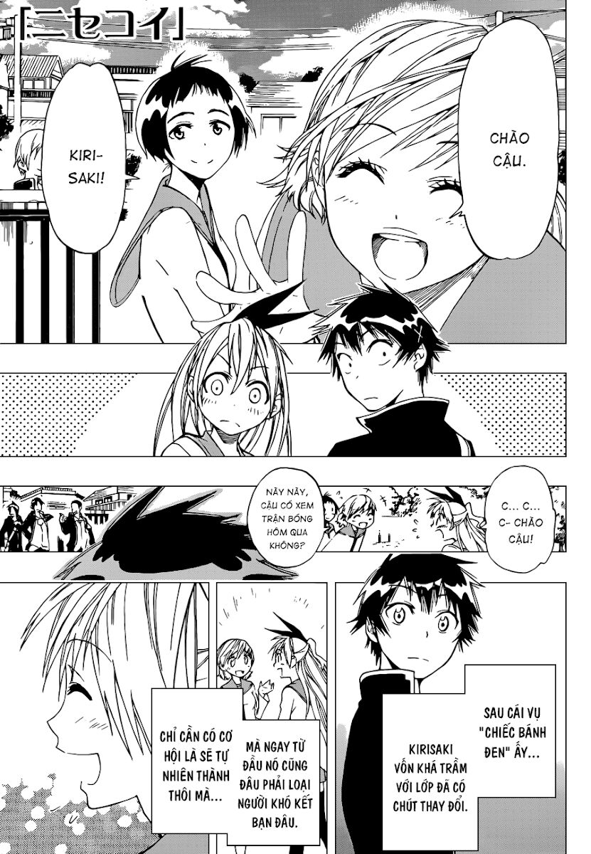 Tình Yêu Ngang Trái: Chapter 8