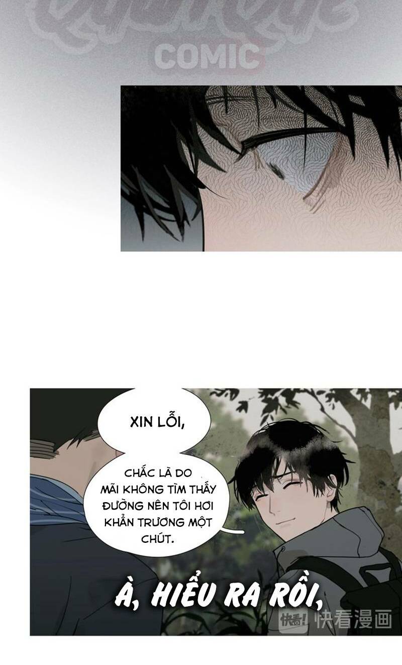 Thần Trạch: Chapter 12