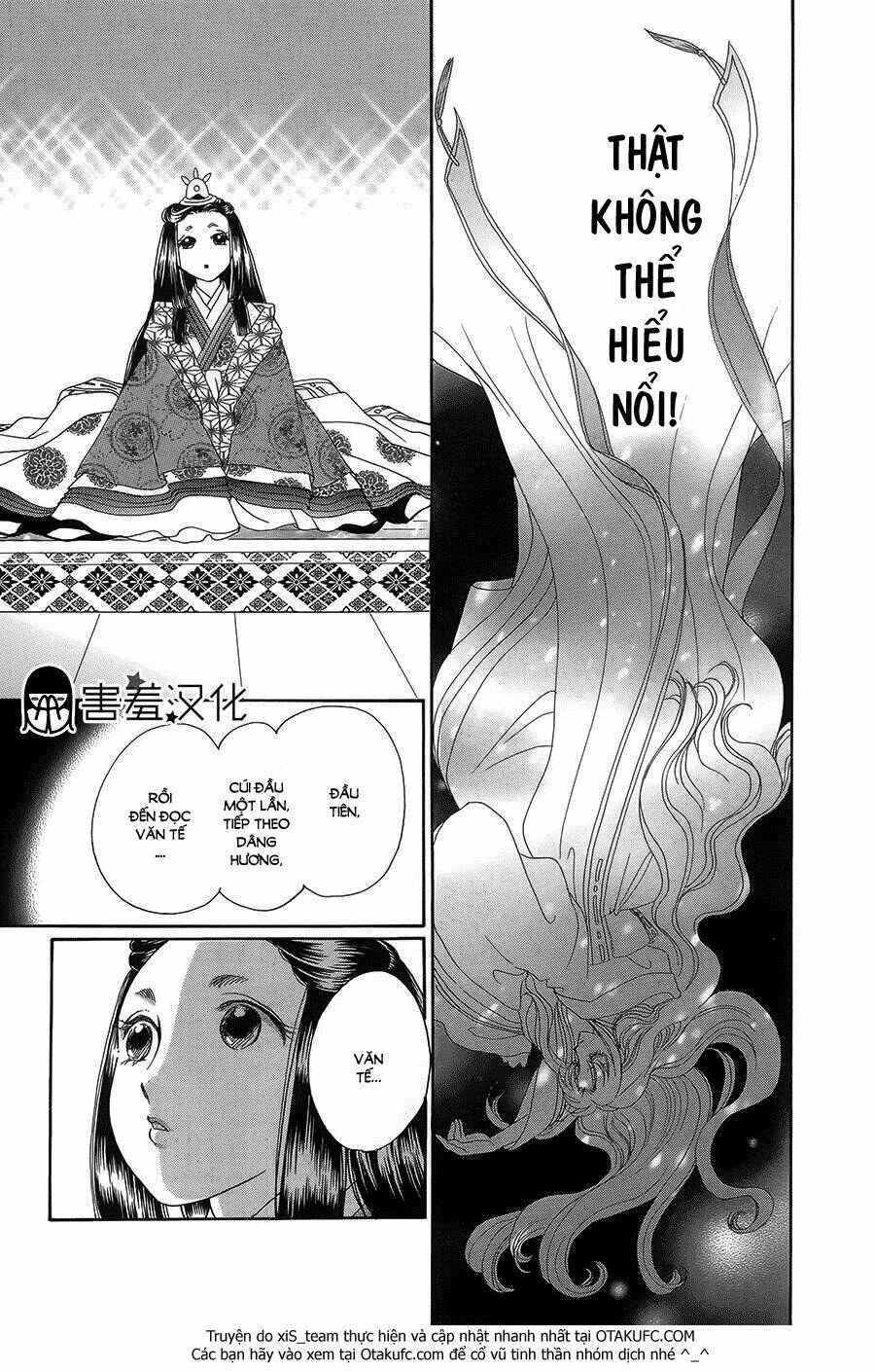 Torikae Baya: Chapter 8