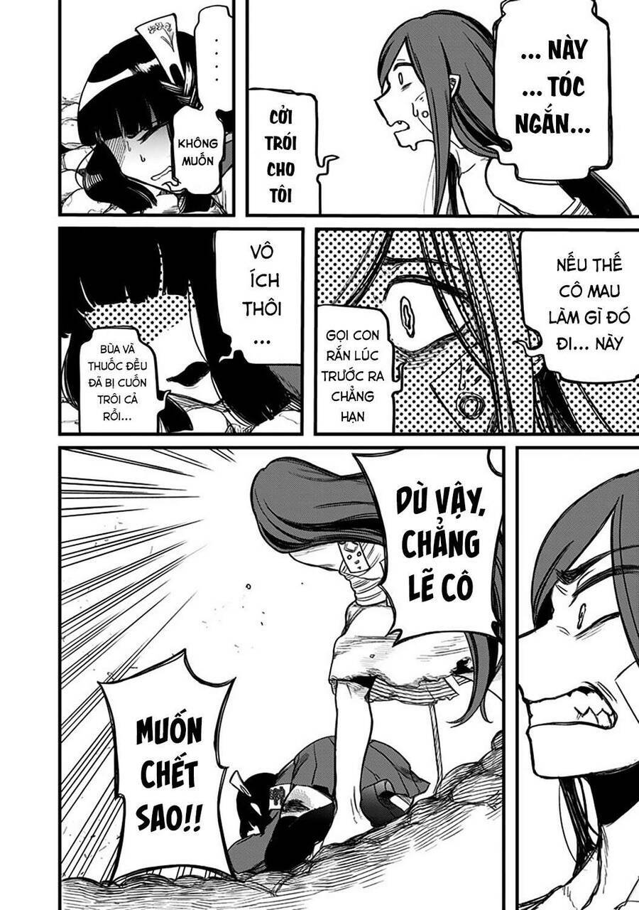 Kami No Manimani: Chapter 2