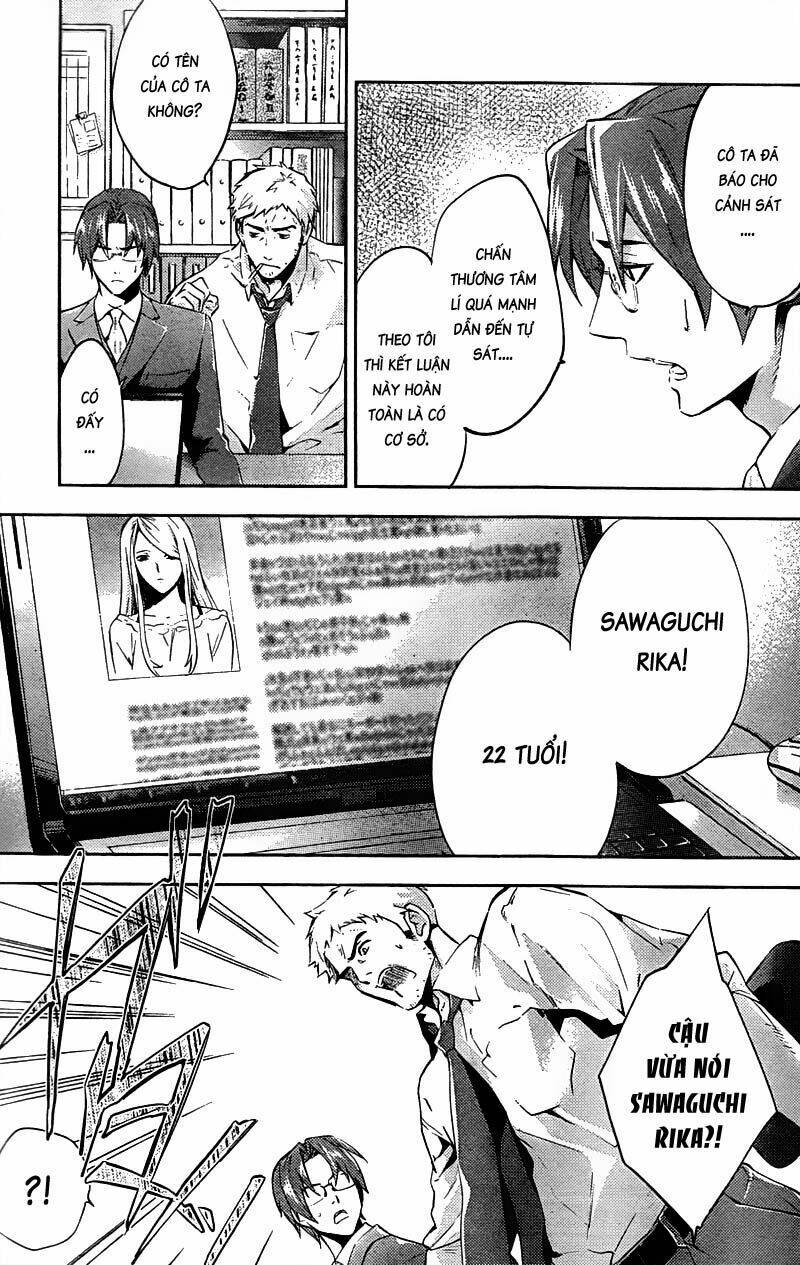 Shinrei Tantei Yakumo: Chapter 14