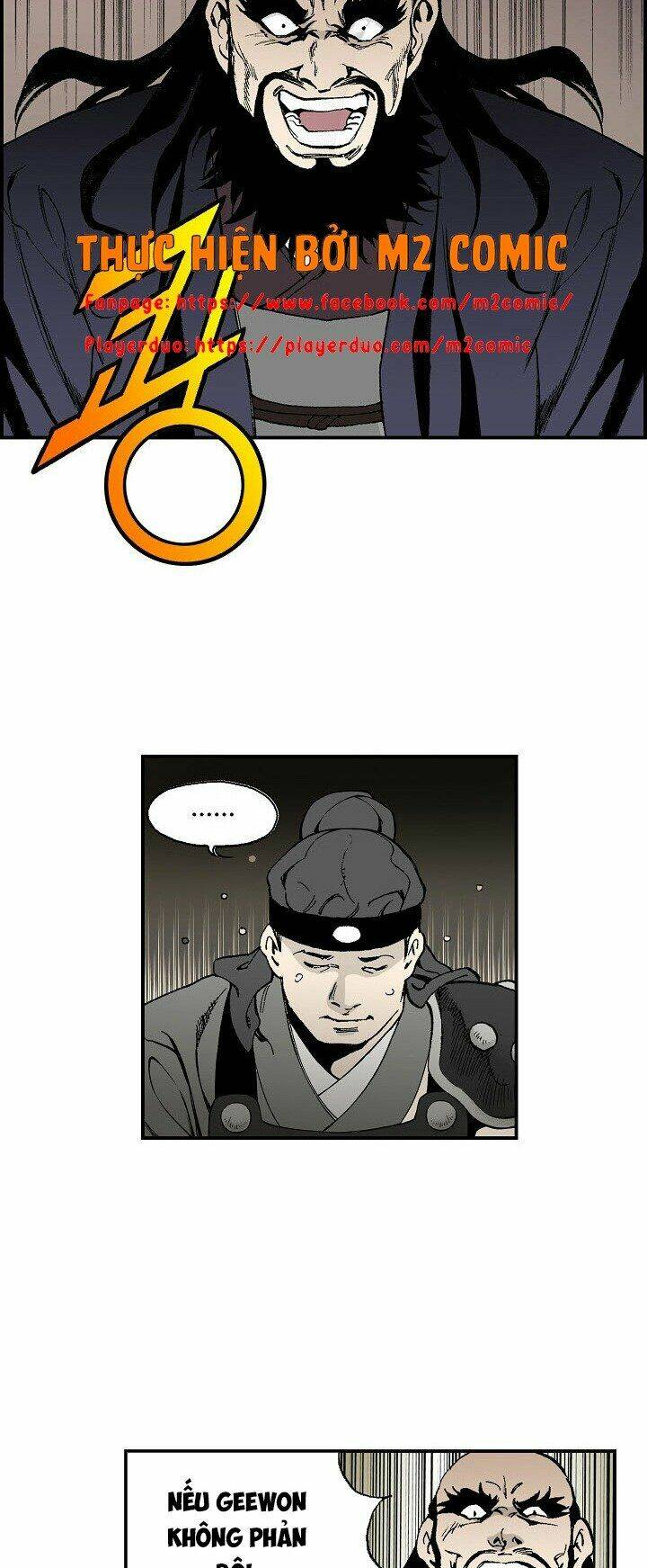 Thế Giới Võ Thuật Của Pháp Sư: Chapter 36