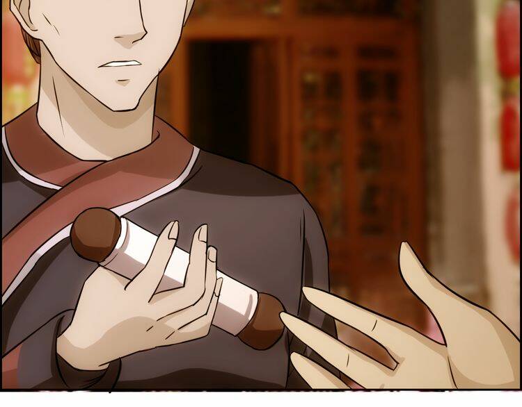 Vân Thiên Thành: Chapter 4