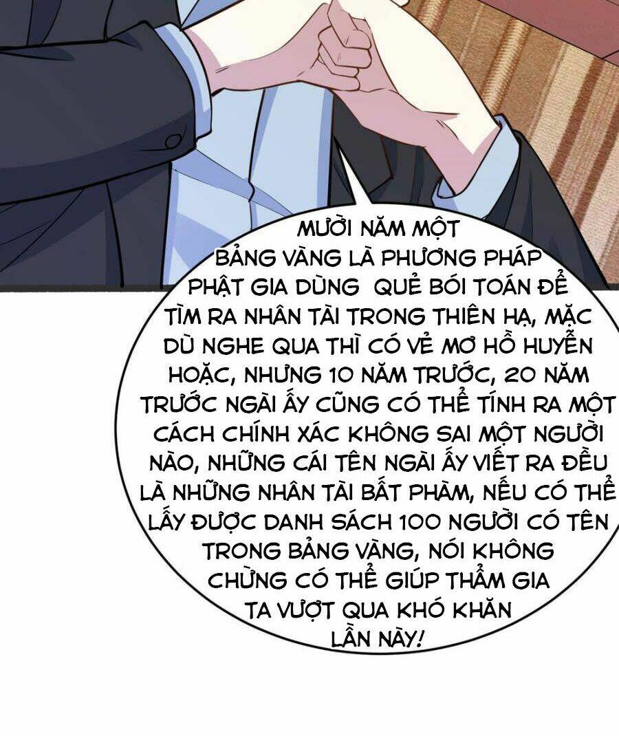 Tay Chơi Thần Cấp: Chapter 28