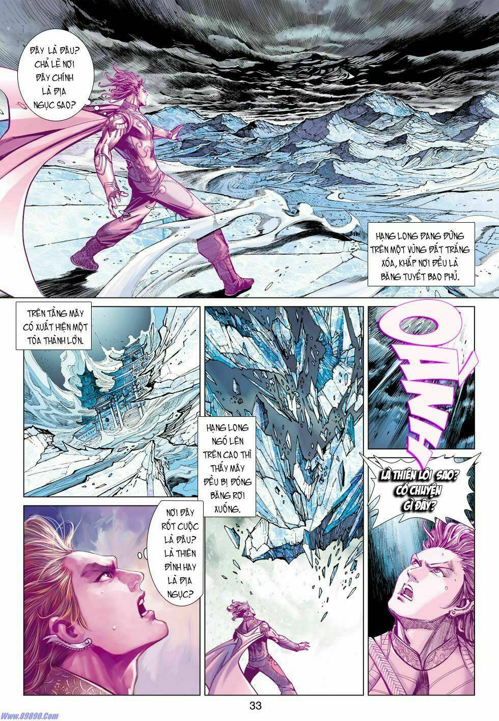 Xuân Thu Chiến Hùng: Chapter 14