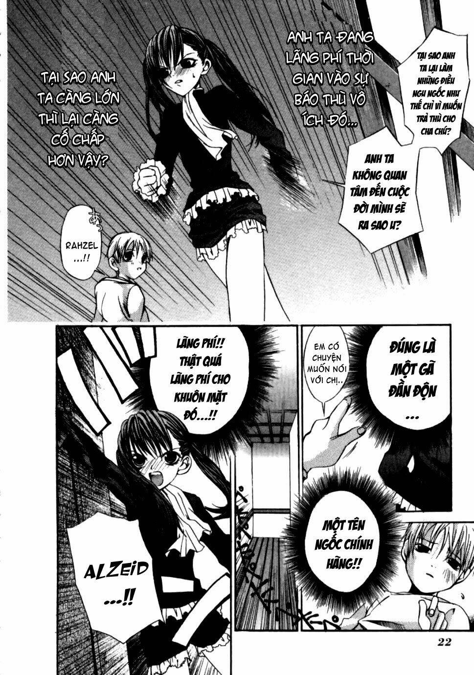 Hatenkou Yuugi: Chapter 8