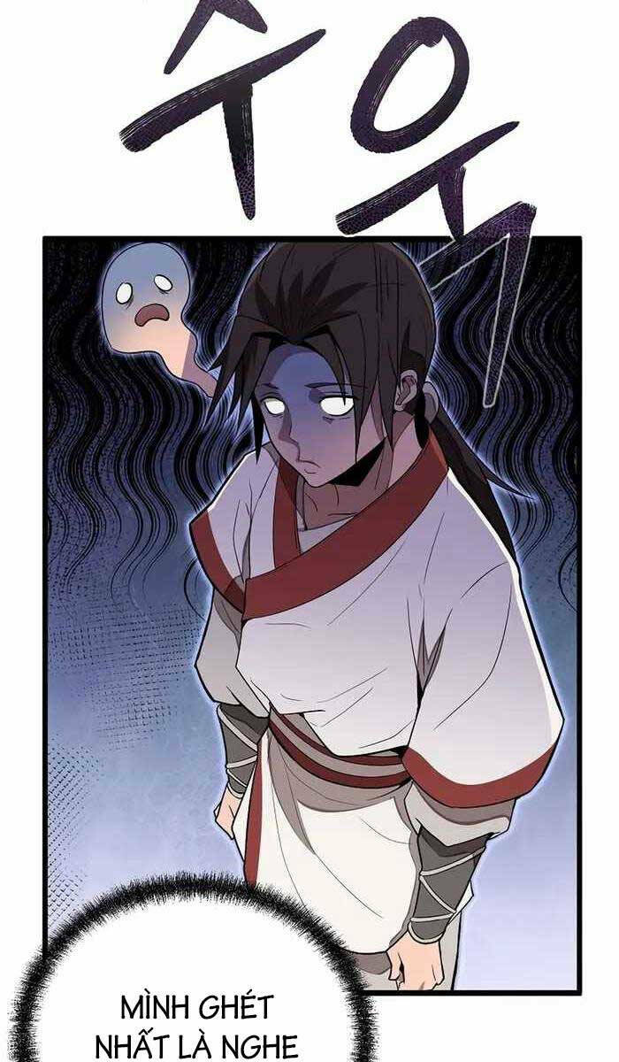 Đông Phương Bất Bại: Chapter 1.5