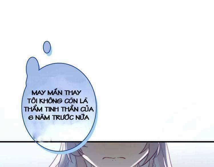 Tinh Diệu Vị Lai: Chapter 1.2