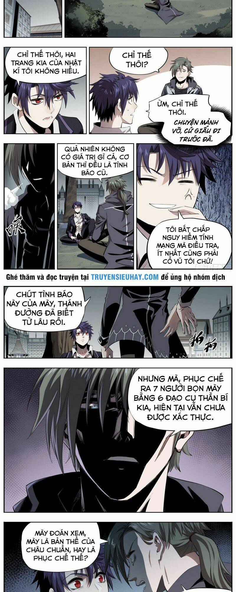 Thông Thần Thủ Biện: Chapter 20