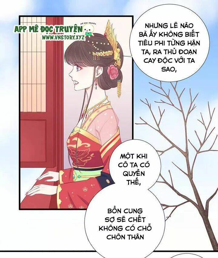 Hoàng Hậu Bận Lắm: Chapter 65
