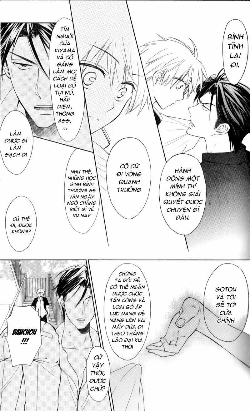 Thầy Giáo Của Tôi: Chapter 48