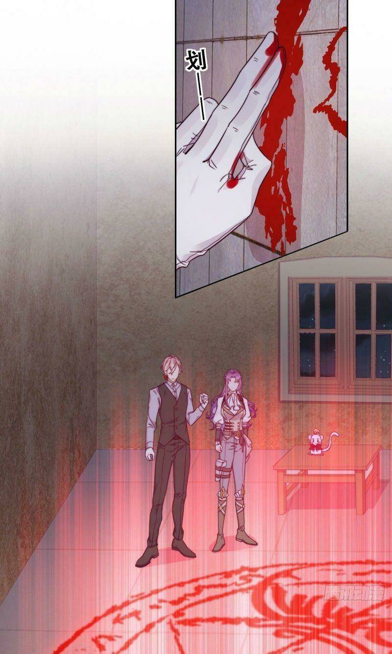 Vân Tưởng Chi Ca: Truy Ái Chỉ Lệnh: Chapter 34