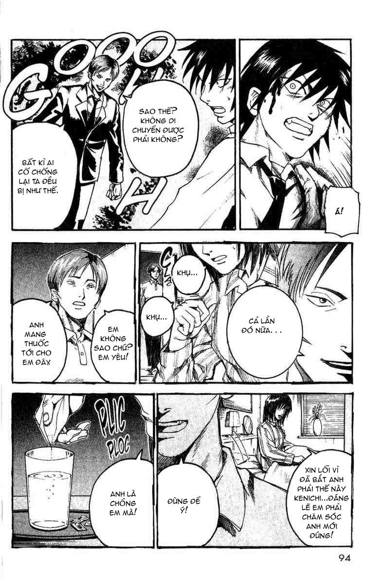 Togari: Chapter 10