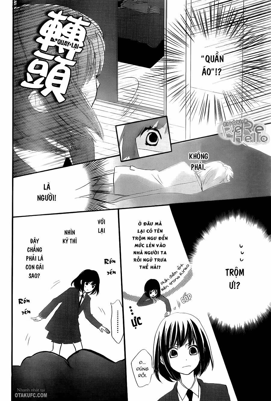 Rere Hello: Chapter 14