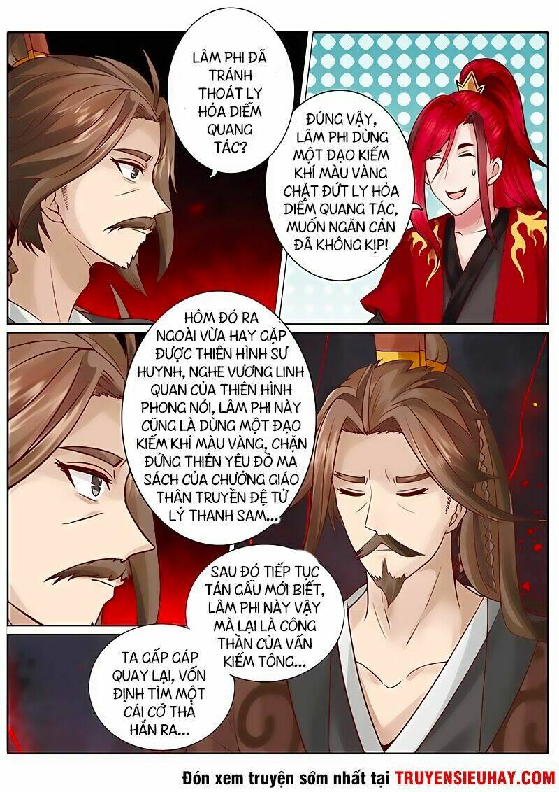 Chư Thiên Ký: Chapter 48