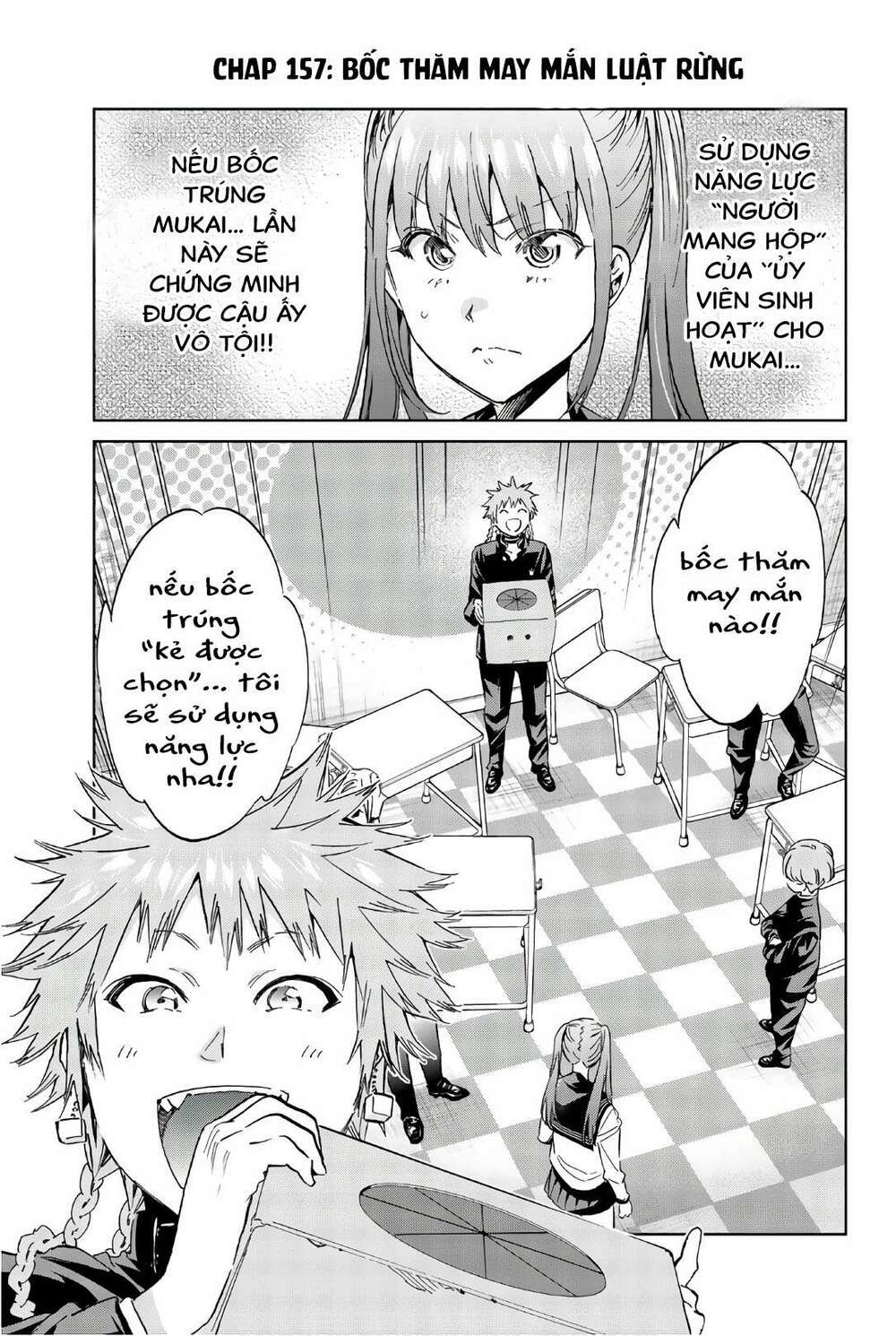 Real Account Ii: Chapter 157
