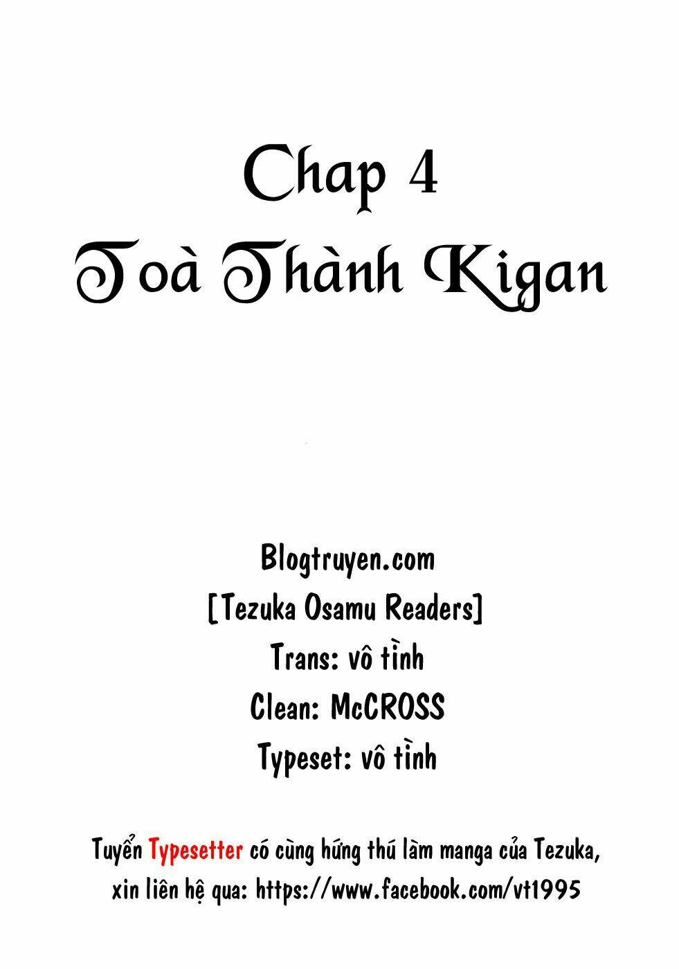 Alabaster: Chapter 4