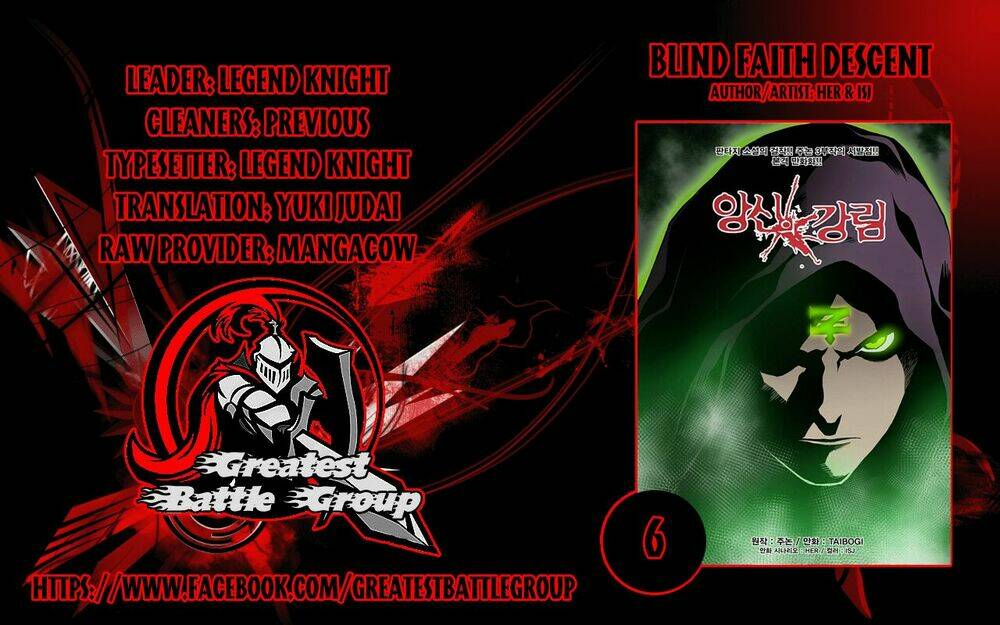 Blind Faith Descent: Chapter 6