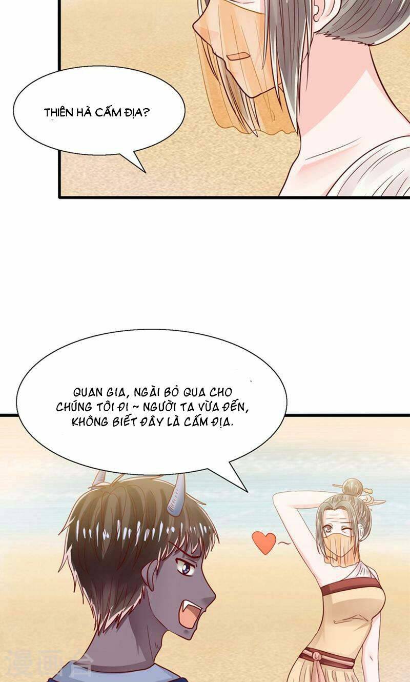 Tôi Bị Gấu Trúc Nhìn Trúng Rồi: Chapter 27