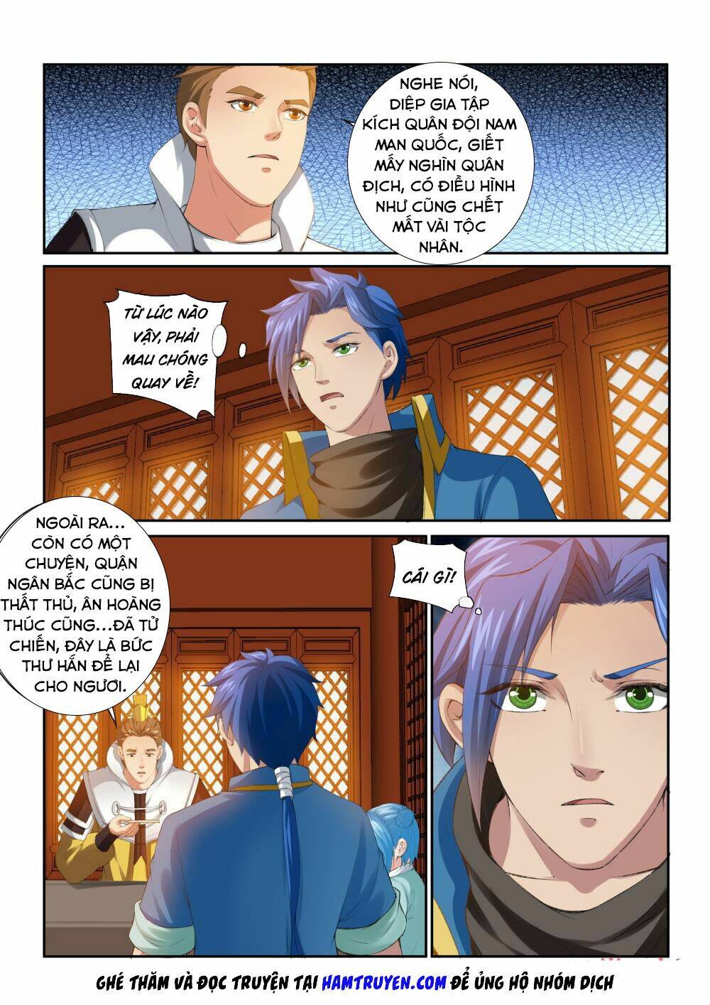 Cửu Tinh Thiên Thần Quyết: Chapter 203